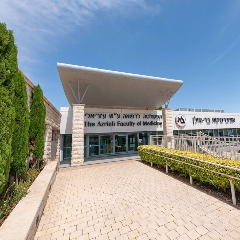bar ilan